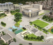 해남군, 신청사 완료 후 군민광장 새롭게 조성·기본계획 수립