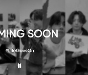 전세계 관심 집중..방탄소년단, '#LifeGoesOn' 틱톡 챌린지 시작