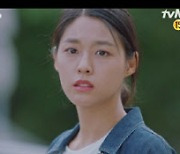 남궁민X김설현 '낮과 밤', 희대의 '예고 살인' 서막