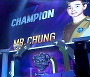 'SWC2020', 홍콩대표 청(MR.CHUNG) 월드 챔피언 등극
