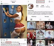 바티칸 "섹시모델 좋아요, 교황이 누른 거 아냐"