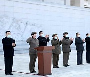 수도당원사단 복귀 '보고 모임'..박봉주 참석