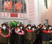 '평양 복귀' 열렬한 환영 받는 북한 수도당원사단