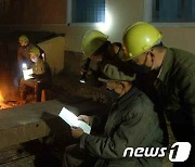'수해 복구 파견' 수도당원사단 70일 만에 복귀