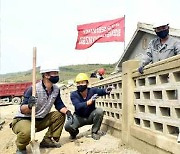 수해 복구 위해 파견된 수도당원사단, 70일 만에 평양 복귀