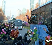수도당원사단, 북한 주민 환영 속 '평양 복귀'