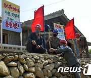 노동신문, 수해 복구 파견된 수도당원사단 활약상 대대적으로 보도