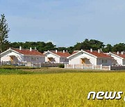 북한의 수해 지역에 새로 지어진 살림집..노동신문 보도