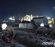 수해 복구 위해 파견된 수도당원사단, 70일 만에 평양 복구