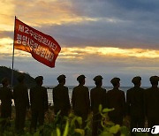 70일 간의 수해 복구 마무리한 북한의 수도당원사단