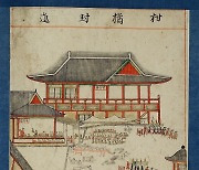 [제주Q&A]조선시대 200년간 강제로 섬에 갇혔던 제주사람들