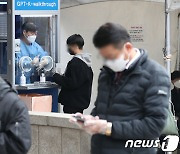 '노량진발이 사우나까지' 인천 확진자 잇따라..신규 확진자 25명(종합)