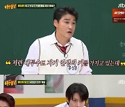 '아는형님' 예능 초보 김광현, 김희철 만나 흥 충전 완료(종합)