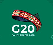 G20 정상회의 시작.. "코로나 백신 공평한 접근 필요"