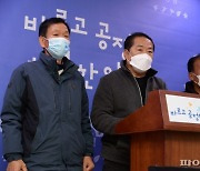 "양평 용문산사격장 폐쇄"..현궁 포탄 농지에 추락