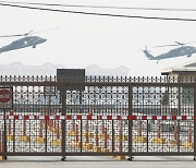 주한미군, 21일 오후 6시부터 수도권 이동 제한