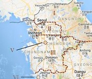주한미군, 코로나19 확산세에 2주간 수도권 이동제한