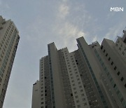 [뉴스추적] "아파트 환상 버려라" 부동산 발언 논란