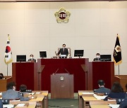 성남시의회, 행정사무감사 및 내년도 예산안 심의