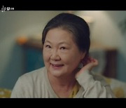 '스타트업' 김해숙, 수지에 "네 엄마 손찌검 당할까봐 데려와"