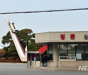 기아차 광주공장도 '부분파업' 동참..쟁점은 '전기차'