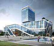거창군 복합교육센터 건립 '논란'..사업비 893억 투입, 2024년 완공