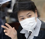 윤희숙 "진선미, 국민 인식을 편견으로 치부하는 지적 나태함"