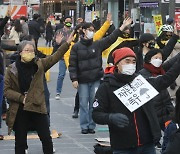 1.5도를 지키는 동네방네 기후행동 in 서울 '퍼포먼스'
