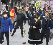 1.5도를 지키는 동네방네 기후행동 in 서울 '퍼포먼스'