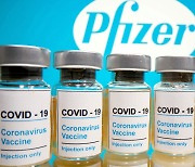 화이자, FDA에 코로나19 백신 긴급사용 승인 신청