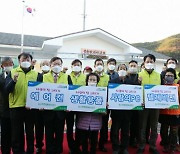 농협, 경남 고성 찾아 '사랑의 집 고치기' 봉사 활동