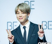 방탄소년단 지민,'상큼 발랄 브이' [사진]