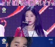 '음악중심' 모모랜드∙헨리∙노라조∙우즈 컴백→아이즈원, '환상동화'로 컴백 기대감 UP [종합]