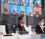 [서울포토] 아시아태평양경제협력체(APEC) 정상회의