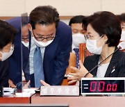 검찰국장 '돈봉투' 의혹에..법무부 "용도 맞는 예산집행" 반박