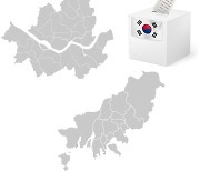 '大選 전초전' 막 오른 서울·부산시장 보궐선거