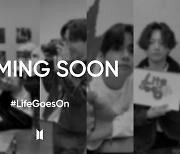 방탄소년단, '#LifeGoesOn' 챌린지 시작됐다 [공식]