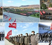 수해복구전 벌인 북한 수도당원들, 평양 태양궁전서 보고대회