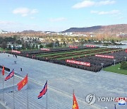 수해복구전 벌인 북한 수도당원들, 평양 태양궁전서 보고대회