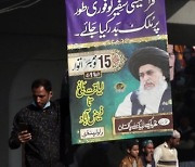 PAKISTAN KHADIM HUSSAIN RIZVI FUNERAL