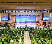 [PRNewswire] 2020 IMTA 연례 회의, 이달 18일 개최
