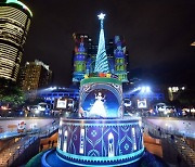 [PRNewswire] 2020 Christmasland in New Taipei City