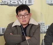 '개훌륭' 강형욱 "이곳에서 지내면 안 돼" 고민견 충고