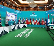 文대통령 APEC·G20 회담..'기업인 이동' 다시 강조