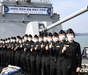 2020 해군 탑건함(포술 최우수 전투함) 광주함 선정