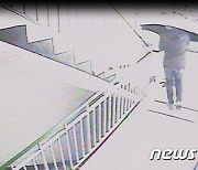 사생활 찍힌 아파트 CCTV..이웃 간 개인정보 분쟁 늘어