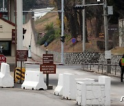 코로나19 확산..주한미군 수도권 이동제한
