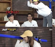 [스브스夜] '런닝맨' 이지아X김소연X유진, 예능감 폭발 '예능 최상위층' 등극