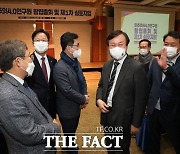 도종환·전해철 등 현역 의원만 56명 참여한 '친문 싱크탱크' 출범'