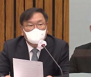 공수처법 대치 "다음 달 2일 강행" vs "국회 멈출 것"